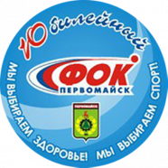 Юбилейный 2009