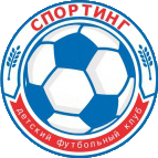 Спортинг (2) 2013