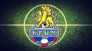 Крым Футбол