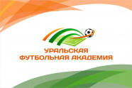 Академия Футбольная